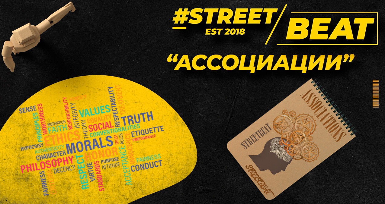 Конкурс от продавца 3