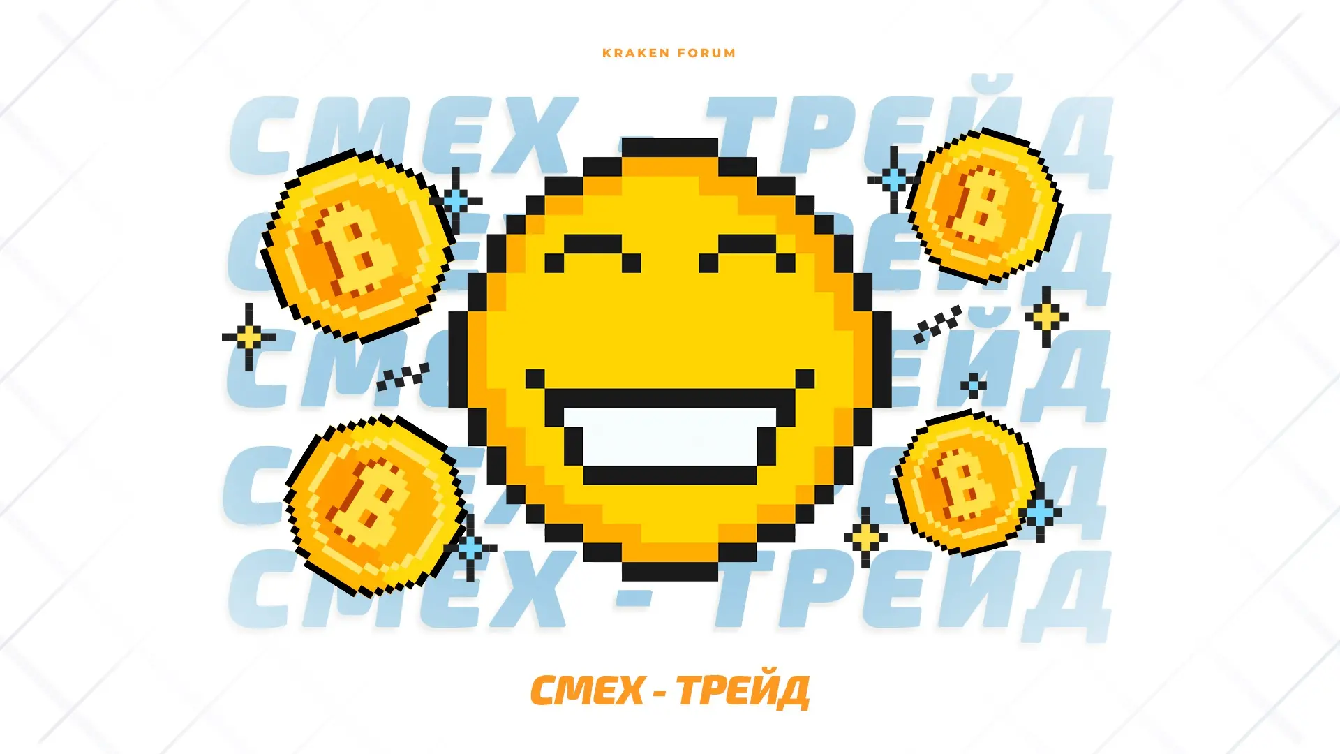 Конкурс от маркетплейса 2